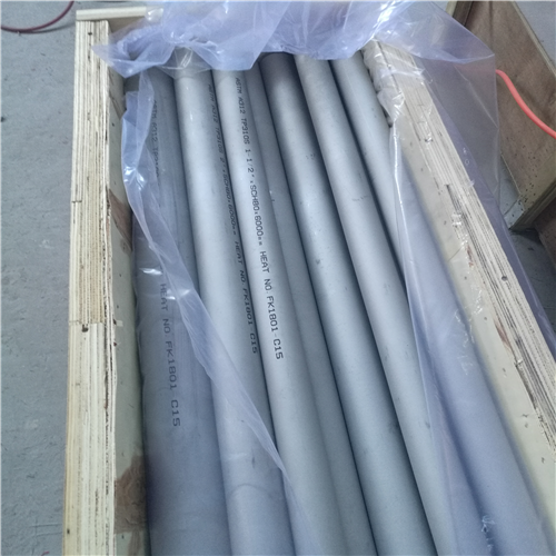 310s seamless pipe