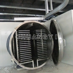 ZG-125m² 大型生产冻干机（1250kg/批）