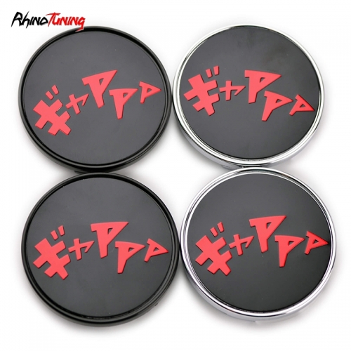 4pcs Initial Drift Onomatopoeia 54mm 2 1/8in Wheel Center Caps #40342-AU511