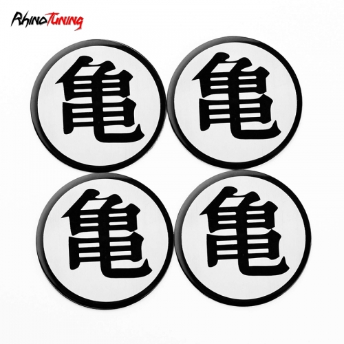 4pcs Chinese Characters 50mm 1 31/32in Wheel Center Cap Sticker
