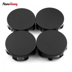 thumbnail image 2 of Genuine Toyota Black Wheel Center Caps – 57mm/2.24in, Set Of 4, Clip-On, Glossy/Matte Finish 2 of 6