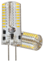 Dimmable Sillicon Covered G4