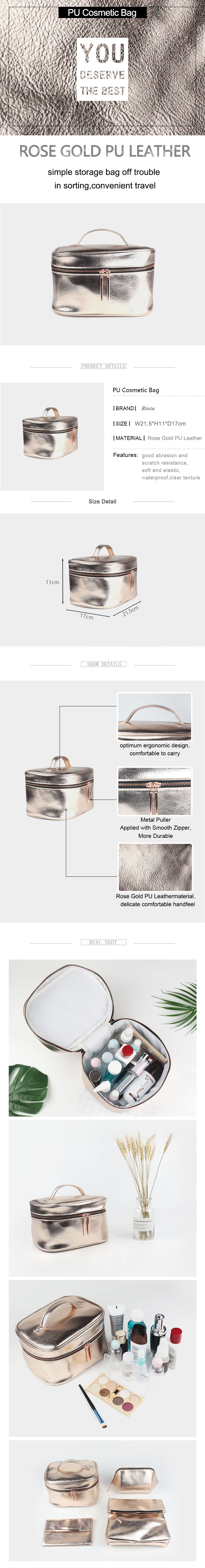 CBP017 PU Cosmetic Bag,PU Material