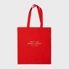Everyday Shopping Handbag Bamboo Fiber - HAB098