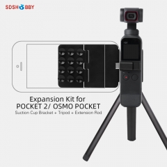 Sunnylife Foldable Suction Cup Bracket Smartphone Holder Tripod Extension Rod Stick for POCKET 2/ OSMO POCKET Gimbal Camera