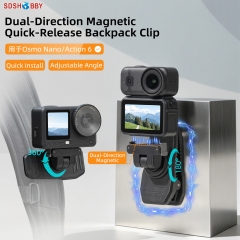 Sunnylife Magnetic Quick-Release Backpack Clip Adjustable Action Camera Clamp Vertical-Horizontal Mount Accessories for OSMO 360 II/Osmo Nano/Action 6
