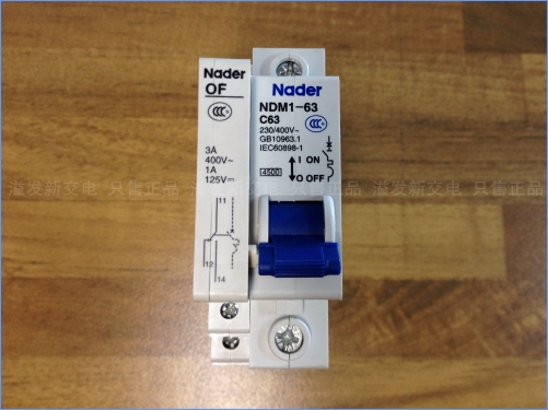 Nader NDM1-63 C63 C63+OF new authentic longsure miniature circuit breaker 1P63A