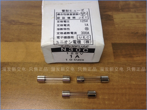 Original Japanese 1A 125V UEC imported explosion-proof glass fuse / insurance pipe 6.35X30 6X30