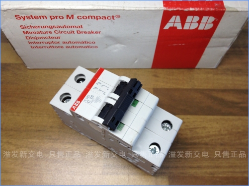 Original American S202 C16 ABB air switch circuit breaker 2P16A