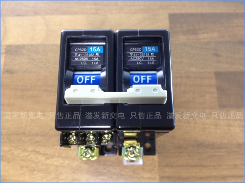 New original Japanese FUJI Fuji 15A CP32D - circuit breaker / - air switch