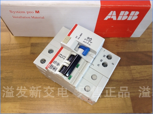 Original American S262-C40+OV ABB with over voltage protection miniature circuit breaker 2P40A