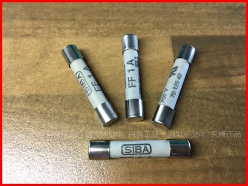 Deguoxiba SIBA original ultra fast fuse core 6.3*32mm FF1A 7012540 700V