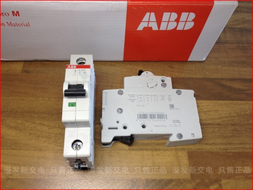 Original American S201 C10 ABB air switch single pole circuit breaker 10A 1P miniature circuit breaker