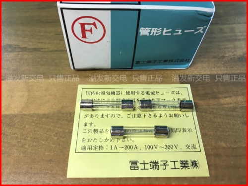 Original Japanese FUJI Fuji 125V 10A FGBO imported glass fuse fuse 6X30
