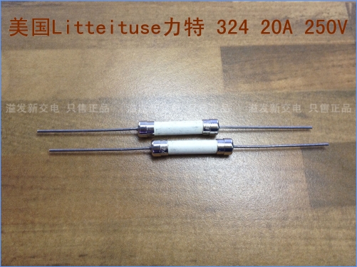 The original Litteifuse 20A250V Lite 324 imported ceramic pin tube fuse 6X30