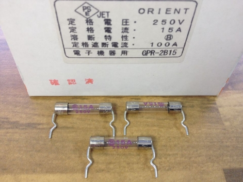 Imported Japanese GPR-2B15 JET pin explosion-proof fuse 15A250V 6X30 miniature glass fuse