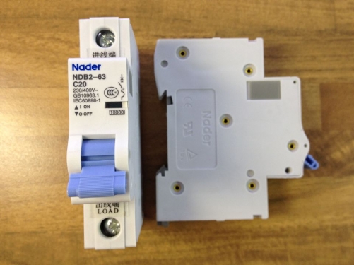 Nader letter NDB2-63 C20 miniature circuit breaker 1P20A unipolar air switch to ensure genuine