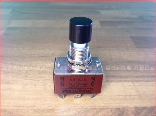 Original Japanese SB-61B NKK point switch button switch