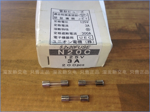 Original Japanese TD3A 3A 125V N20C imported explosion-proof glass fuse / insurance tube 5X20