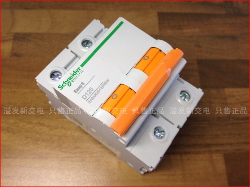 French Schneider EA9AH2D125NEW 2P Easy9 125A air switch miniature circuit breaker