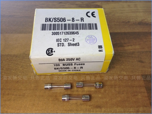 American BUSS BK/S506-8-R Bussmann glass fuse / fuse 250V 5X20 8A