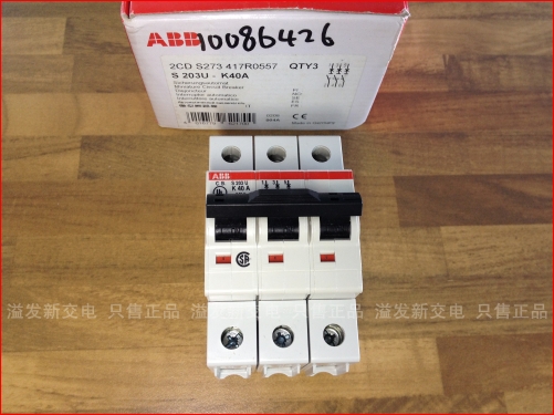 American S203U-K40A 3P40A miniature circuit breaker ABB air switch instead of SH203 S203