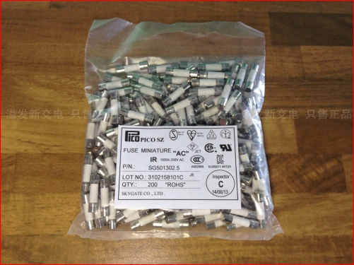 Japanese made H250V T2.5A imported ceramic fuse 5X20 fuse 250V 2.5A