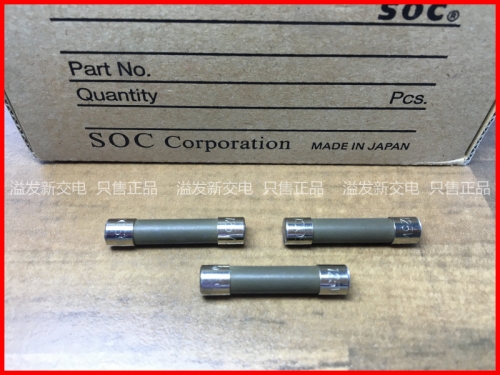 Original Japanese CES6 125V 15A SOC fuse 6X30 import safety tube ceramic insurance
