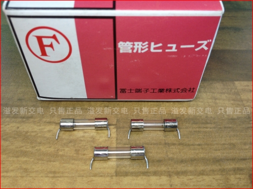 Japan's Fuji FGMLB 5X20 3A 125V FUJI with pin glass fuse