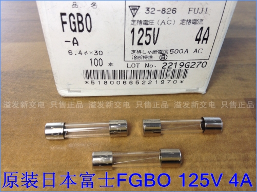 The original Japanese FUJI Fuji FGBO 4A 125V imported glass fuse tube fuse 6X30