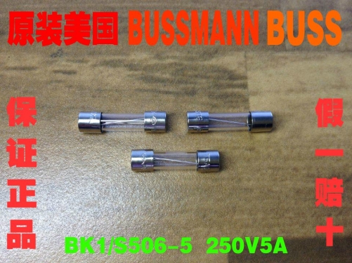 Original United States BK1/S506-5 5A glass insurance 250V FUSES 5X20 Bussmann