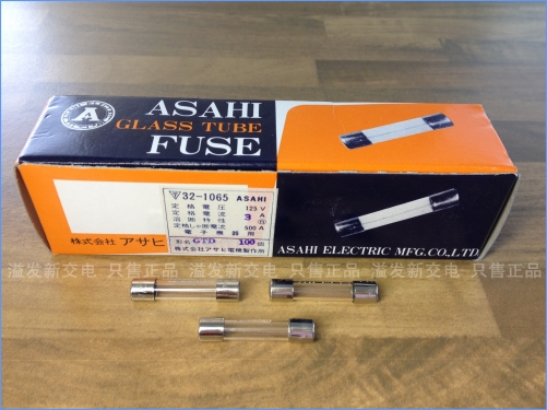 Original Japanese GTD125V3A ASAHI imported glass fuse 3A 6X30 125V