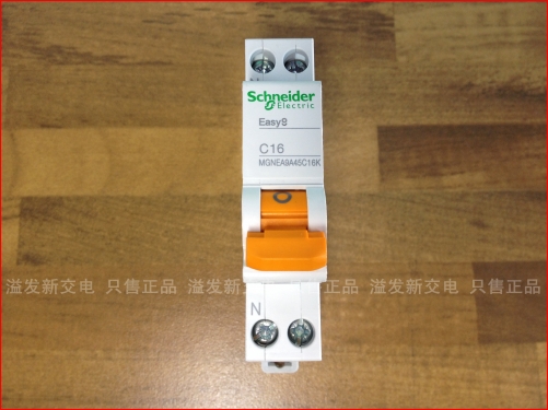 Schneider Schneider MGNEA9A45C16A Easy9 double inlet and outlet circuit breaker 1P16A 1P+N