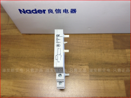 The new 100% authentic Shanghai longsure Nader auxiliary contact breaker for OF NDM1 series