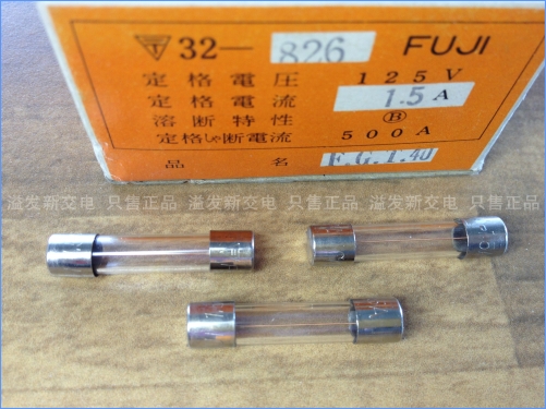 The original Japanese FUJI Fuji 1.5A 125V imported glass tube fuse 6X30 / insurance