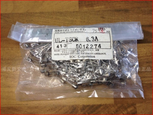 Japan UL-TSCR 5X20 6.3A 125V SOC with pin glass fuse