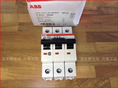 German production S203U-K32A 3P miniature circuit breaker 32A ABB air switch instead of S203