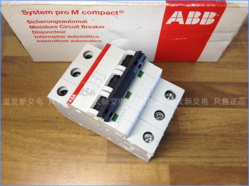 Original American S203 C20 ABB air switch circuit breaker 20A 3P