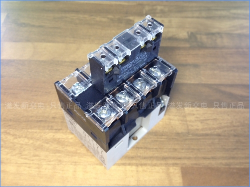 New original OMRON OMRON power relay G73Z-11Z G7Z2A2B relay 12VDC