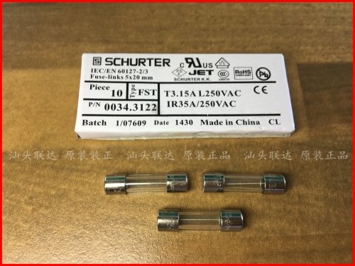 Swiss SCHURTER Shute L250V 3.15A 250V T3.15A imported glass insurance tube 5X20