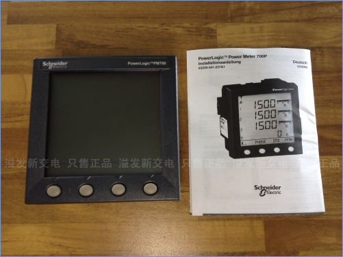 Schneider Schneider PM700PMG voltage current power frequency meter multi function digital power meter