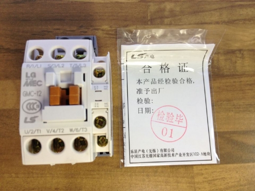 South Korea LG electric GMC-12 MEC AC contactor 220V to ensure genuine fake a lose ten