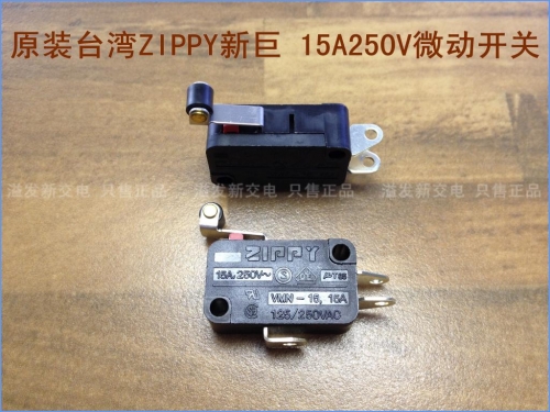 Original Taiwan VMN-15 15A ZIPPY import short round micro switch 15A250V limit switch