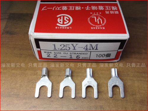 Original Japanese 1.25Y-4M 22-16AWG U U type cold pressed terminal NTM shape terminal