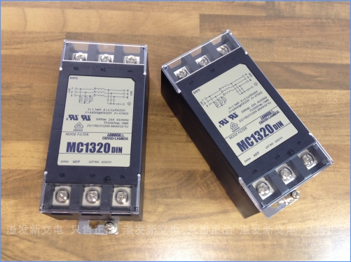 Japanese MC1320DIN NOISE FIL TER TDK-LAMBDA three phase power filter 20A500V