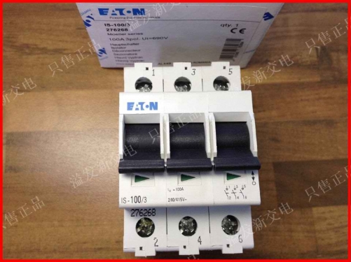 EATON Eaton 3P100A IS-100/3 import switch load switch isolation switch safety switch