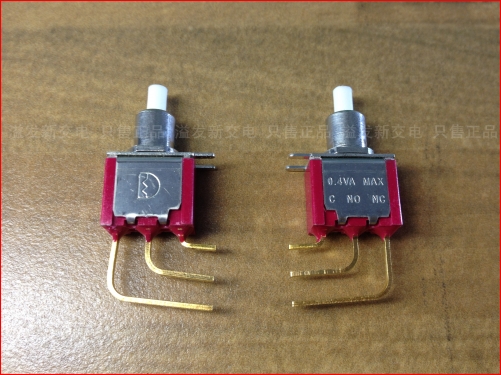 The United States gold tripod bending point switch toggle switch toggle switch reset import