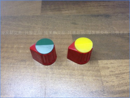 Imported potentiometer cap switch knob potentiometer cover 19X14 high 19MM diameter 3.5MM