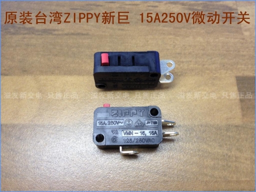 Original Taiwan VMN-15 15A 15A import micro switch 250V ZIPPY limit switch