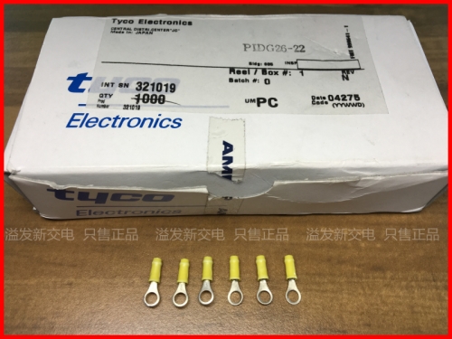 The United States Tyco Tyco 26-22AWG O type cold pressed terminals circular pre insulated end copper nose